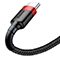 کابل تبدیل USB به USB-C باسئوس مدل CATKLF-B91 Cafule طول 1 متر
